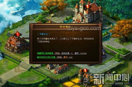 與lakuku的奇妙邂逅：我的數(shù)字生活變革之旅