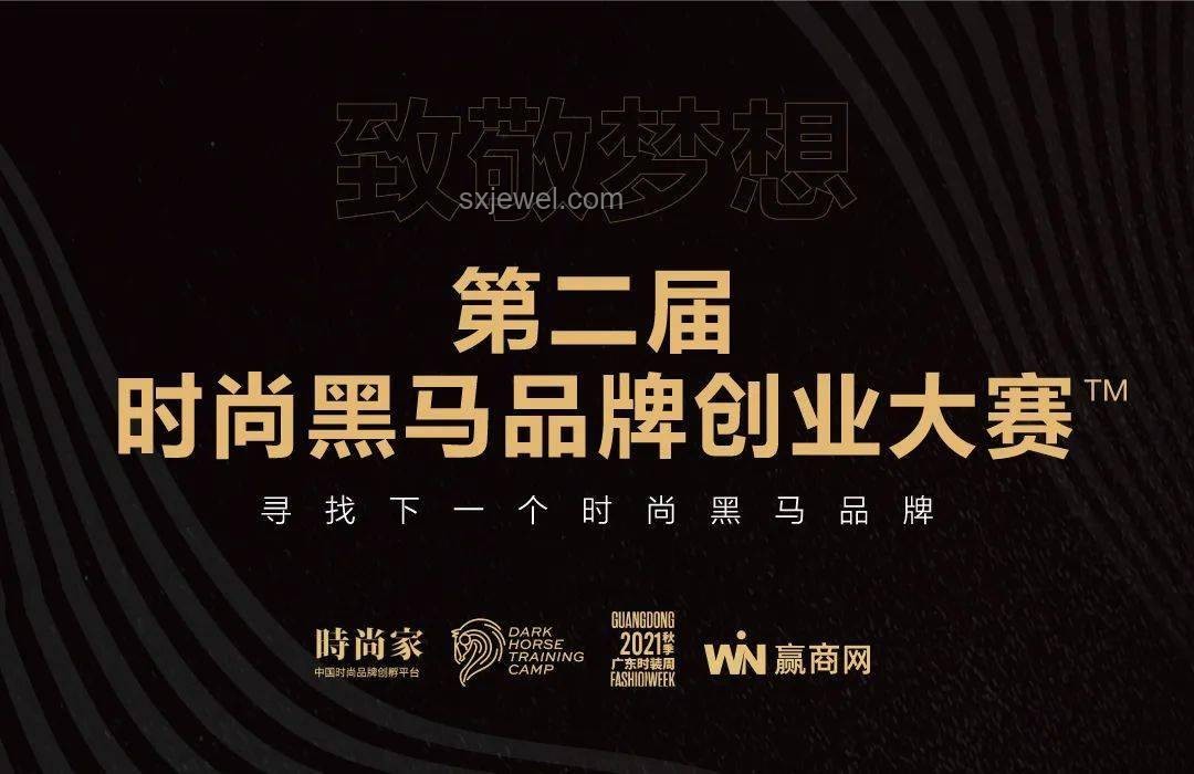 LAKUKU品牌深度解析：時尚界的黑馬如何領(lǐng)跑市場？