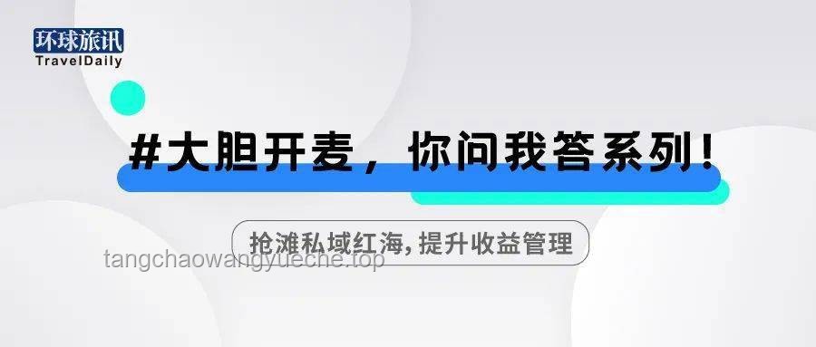 如何有效解決“這個(gè)叫l(wèi)akuku”引發(fā)的問題