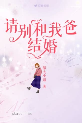 北風呼呼寵勢舞：社交媒體營銷創(chuàng)新案例研究