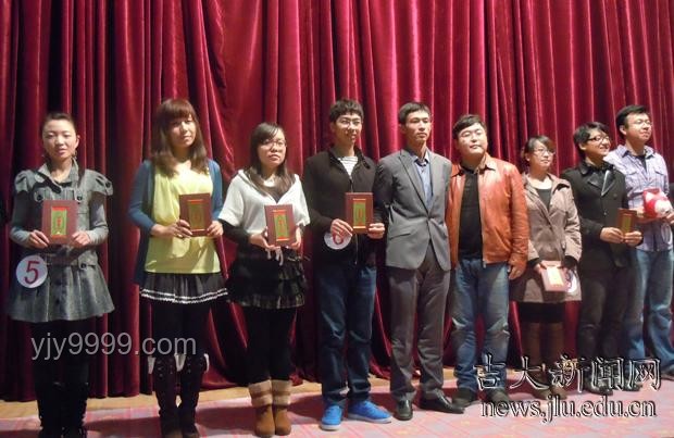 吉林大學(xué)歌手大賽現(xiàn)場(chǎng)：校園文化繁榮的縮影與音樂(lè)夢(mèng)想的舞臺(tái)