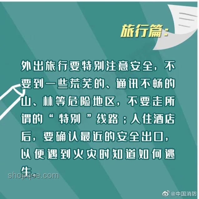 高考結(jié)束后最想做的事：解鎖人生新篇章