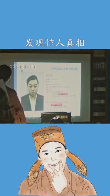 標(biāo)題：當(dāng)我發(fā)現(xiàn)，我的朋友可能是蝸牛人??