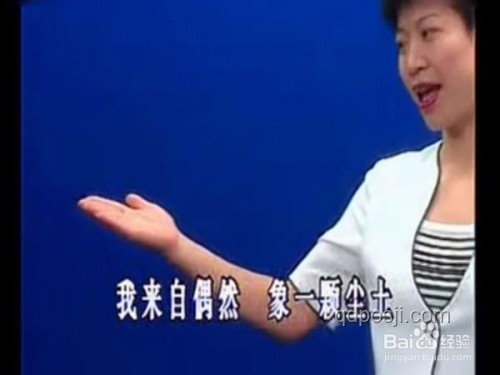 北風(fēng)呼呼從哪來(lái)手勢(shì)舞教學(xué)難題解決方案