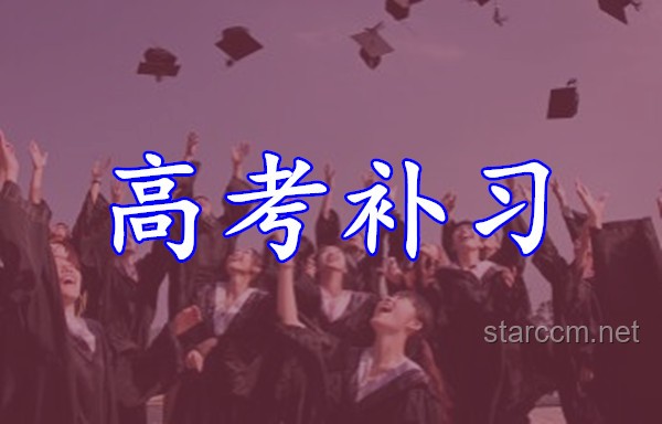 高考結(jié)束后何時(shí)最緊張？深度剖析考生心理波動(dòng)