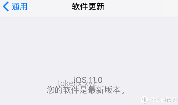 iOS 26測評：蘋果操作系統(tǒng)的新篇章與生態(tài)挑戰(zhàn)