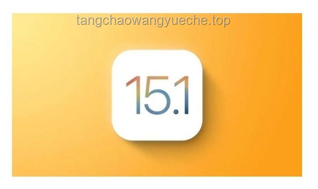 iOS 26測(cè)評(píng)：蘋(píng)果操作系統(tǒng)的全新變革