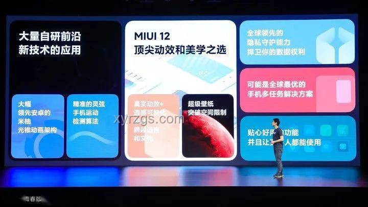 iOS 26測評：重塑移動交互的跨界創(chuàng)新探索