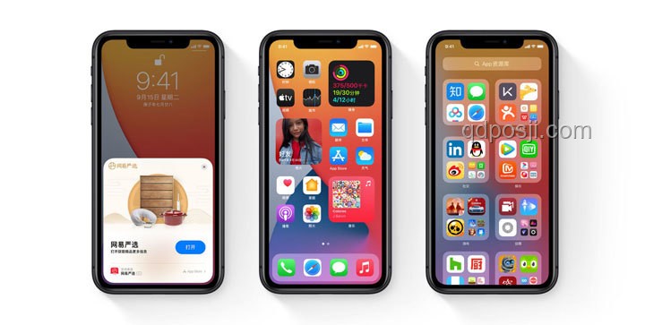 iOS 26系統(tǒng)全面測評：革新設計與AI整合的深度體驗