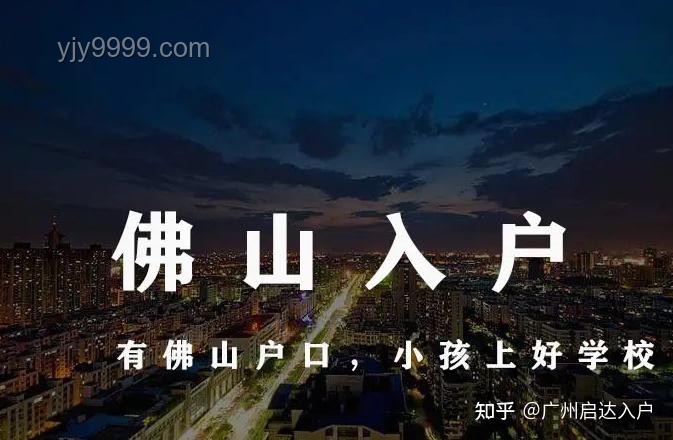 考古結束，山姆西北首店落地在即：西安零售市場新機遇