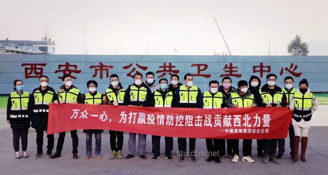 考古結(jié)束，山姆西北首店即將啟航：西安零售新篇章