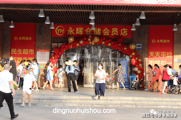 考古結(jié)束，山姆西北首店開(kāi)業(yè)攻略大放送