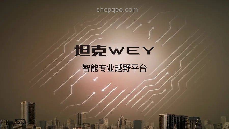 2025公安招生新紀元：智馭考察，重塑招錄生態(tài)