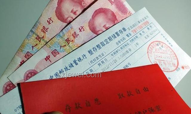存款5萬，意外收獲LABUBU的驚喜之旅??