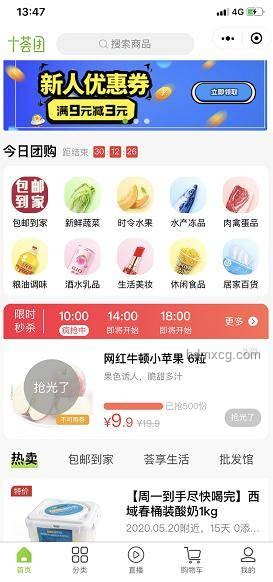 存款5萬，解鎖LABUBU新玩法，跨界金融潮玩新風(fēng)尚