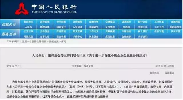 存款5萬，解鎖LABUBU新玩法，跨界金融潮玩新風(fēng)尚
