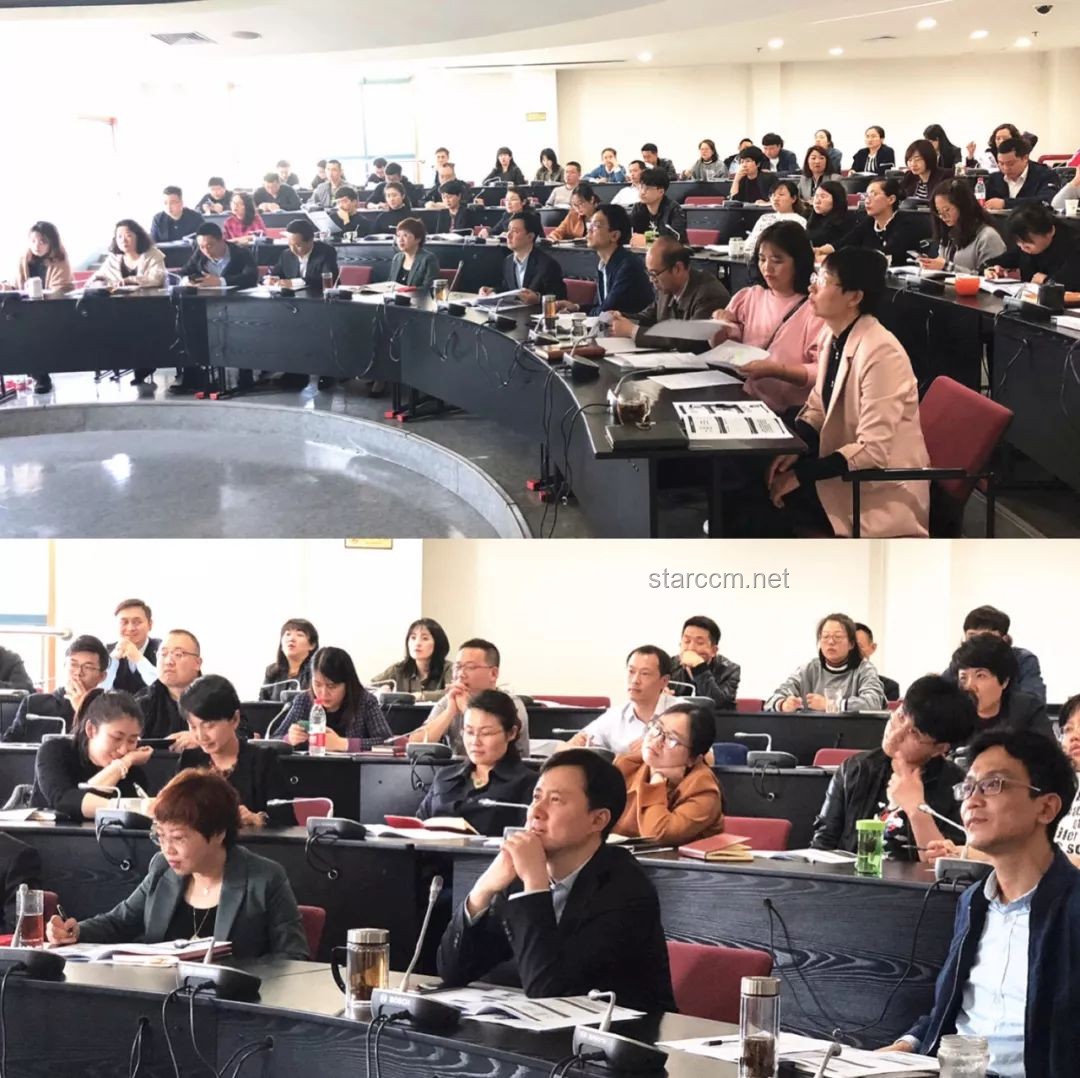 特朗普視角下的治理創(chuàng)新：支持逮捕背后的創(chuàng)新思維探索