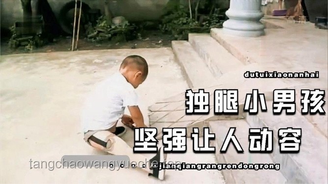 ??母愛(ài)錯(cuò)位：9歲男童生日后的驚魂夜，家庭教育的深刻反思