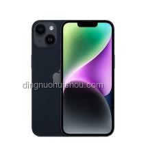 iPhone17發(fā)布預(yù)期引發(fā)熱潮，消費(fèi)者購買意愿分析