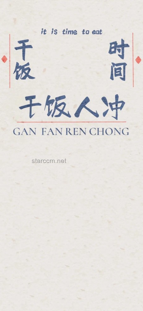 一個人內(nèi)心強大的標志：理解“一切不在乎”的真諦