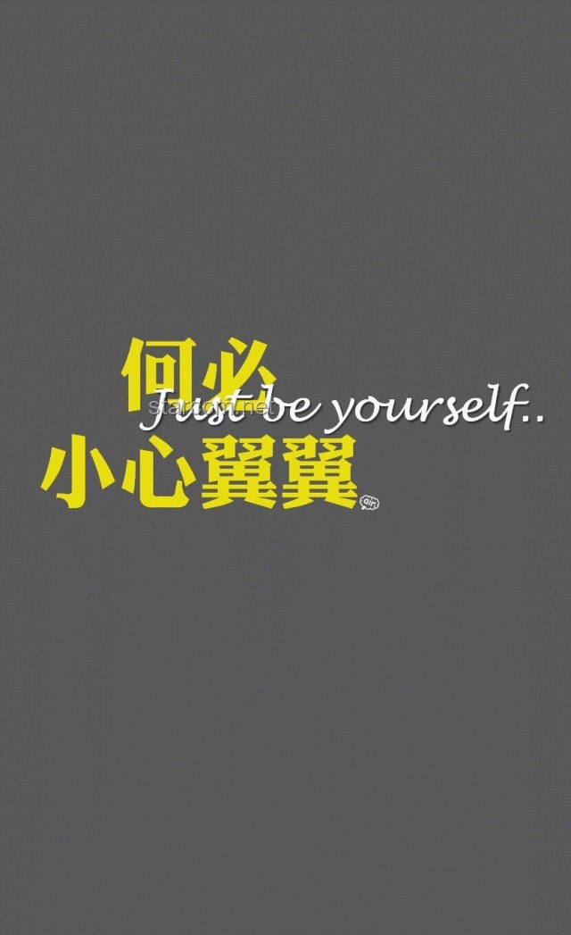 一個人內(nèi)心強大的標志：理解“一切不在乎”的真諦