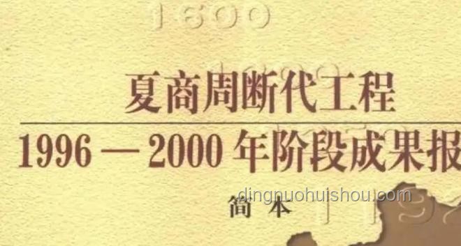 內(nèi)心強(qiáng)大新解：從“一切不在乎”到創(chuàng)新自在境