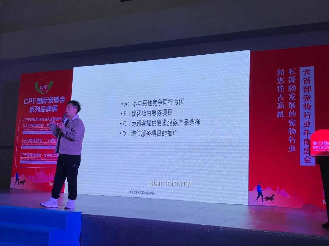 公務(wù)員新紀(jì)元：監(jiān)委盯梢下的創(chuàng)新自律術(shù)，跨界啟航！
