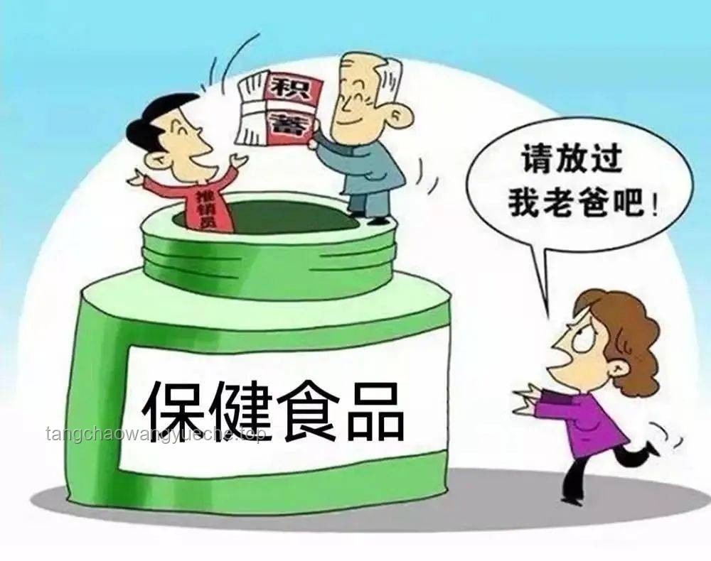 今年江浙滬有錢人需警惕：識破龐氏騙局實用指南