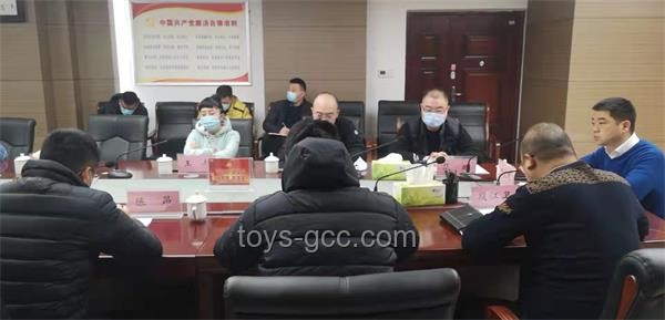 斯?fàn)柦逃齽㈥柺录钚虑闆r通報(bào)及解決方案