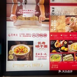 在面館接受客戶宴請(qǐng)的職場(chǎng)禁忌與防范指南