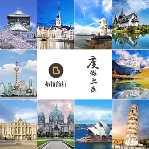中國游客赴越熱潮將持續(xù)升溫，越南成熱門目的地