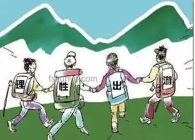 中國游客涌向越南案例研究