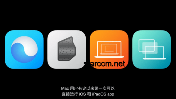 蘋(píng)果新紀(jì)元：庫(kù)克WWDC后的創(chuàng)新藍(lán)圖展望