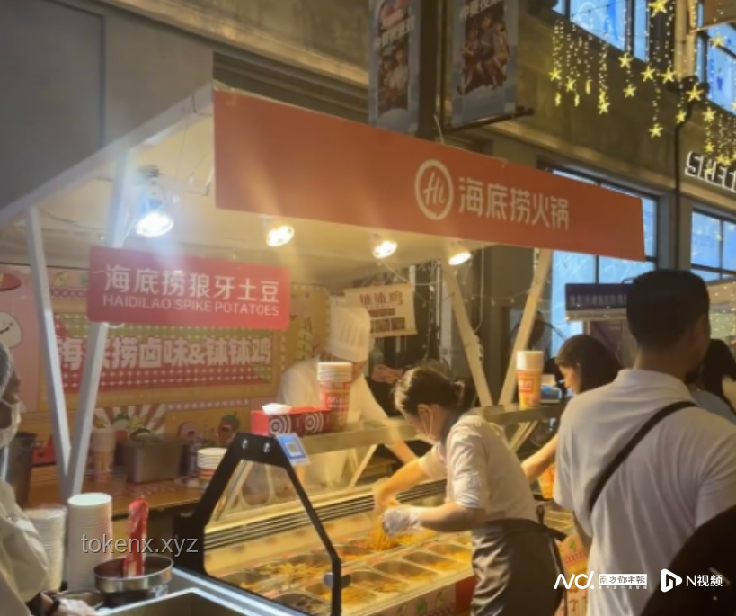 海底撈下鄉(xiāng)記：地頭蛇領(lǐng)路，共舞鄉(xiāng)村美食新篇章