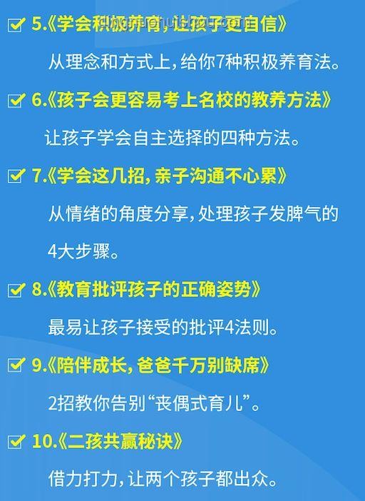 后互聯(lián)網(wǎng)時代精神自救指南：應(yīng)對四面漏風(fēng)的狀態(tài)