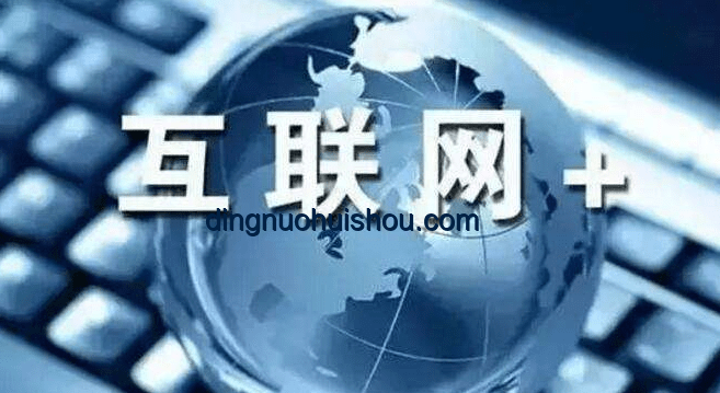 后互聯(lián)網(wǎng)時代精神自救指南：應(yīng)對四面漏風(fēng)的狀態(tài)