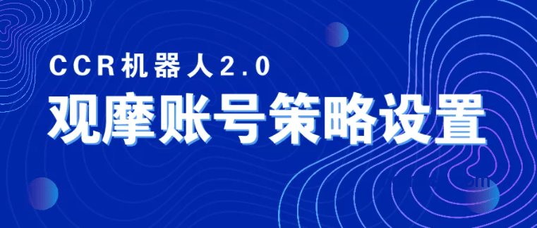 宇樹機器人租賃盈利指南：一單賺2萬的實操策略