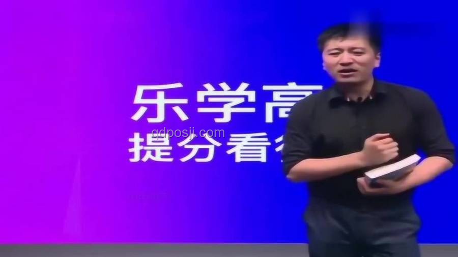 高考來了，張雪峰退幕下的備考攻略