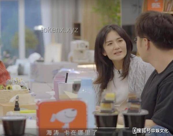 杜海濤沈夢(mèng)辰婚姻解綁：獨(dú)立發(fā)展，未來(lái)可期