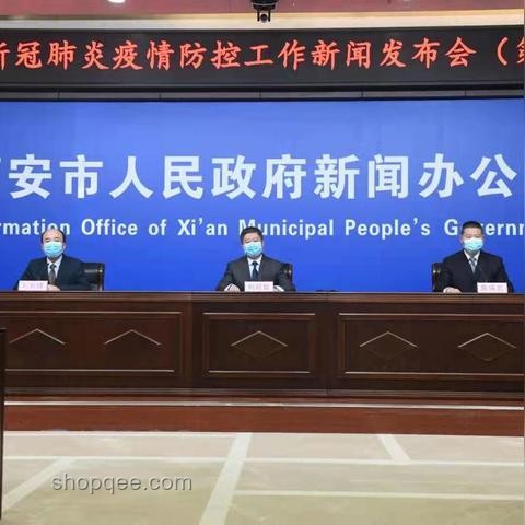 新毒株快速傳播下的公共衛(wèi)生挑戰(zhàn)與應對策略