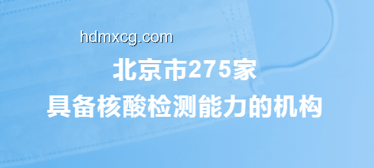新毒株與原毒株對(duì)比分析：傳播力與致命性評(píng)估