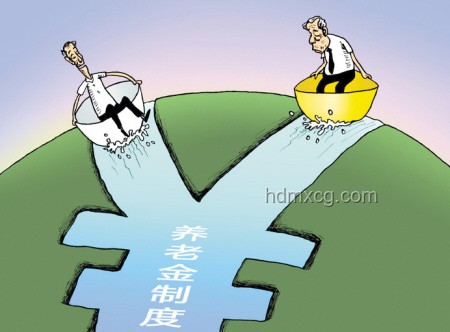 財(cái)政部新策：退休人員養(yǎng)老金適度上調(diào)的喜悅分享??