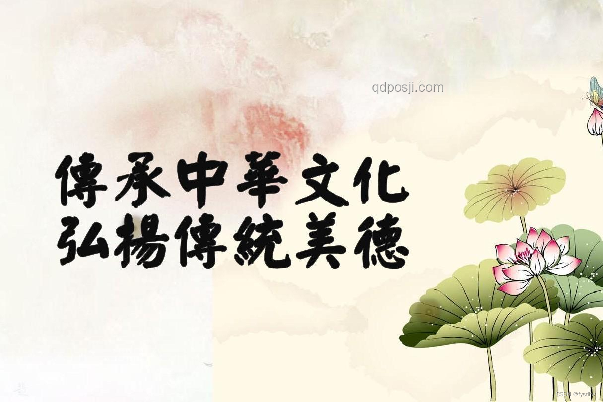 《曾國藩傳》啟示：智者隱鋒芒，穩(wěn)中求勝