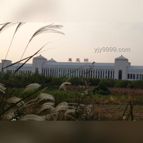 18個鐵路局集團公司，全部進入綜合實力對比分析