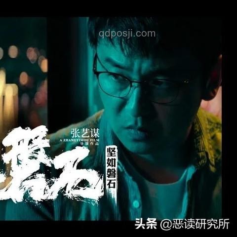 公務員聚餐新規(guī)范：四類飯局觸碰紅線，未來趨勢預測