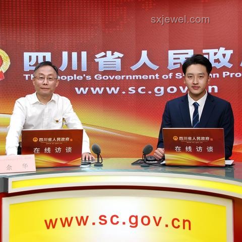四川2025年高考查分時間定了，6月25日晚揭曉！