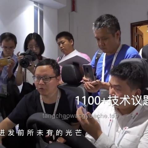 智能手表全面進入「開源鴻蒙時代」案例研究