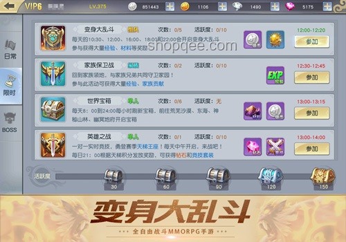 顛覆“戰(zhàn)神”神話：重塑游戲系列新篇章的創(chuàng)新策略