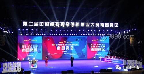 2025年堅持熱愛趨勢預(yù)測：持久熱愛的力量與未來