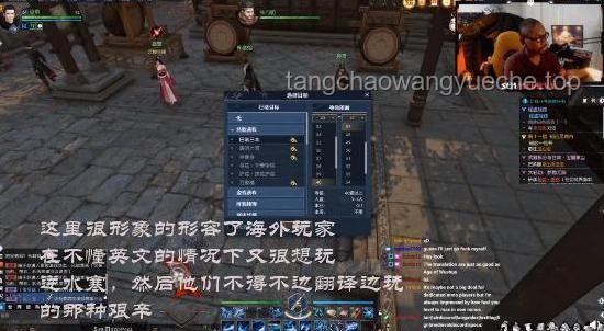 跨界創(chuàng)新：獨(dú)立游戲制作人的進(jìn)階秘籍